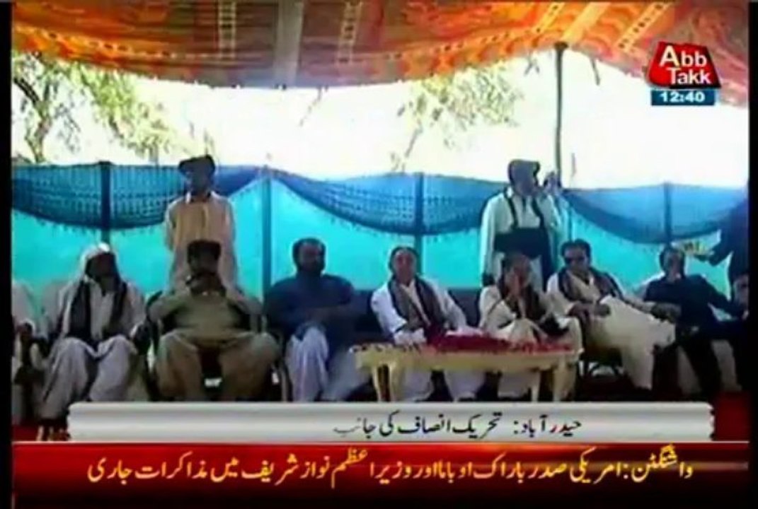 Tsunami in interior Sindh now: PTI set worst example of politics in Hyderabad