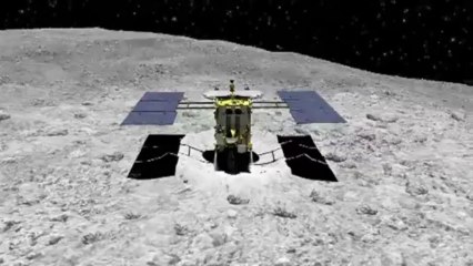 El cañón espacial japonés