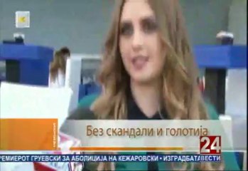 24 Ексклузив 24-10-2013