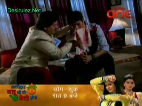 Haunted Nights -24th October 2013 pt3