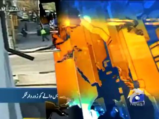 Geo Headlines-24 Oct 2013-2100