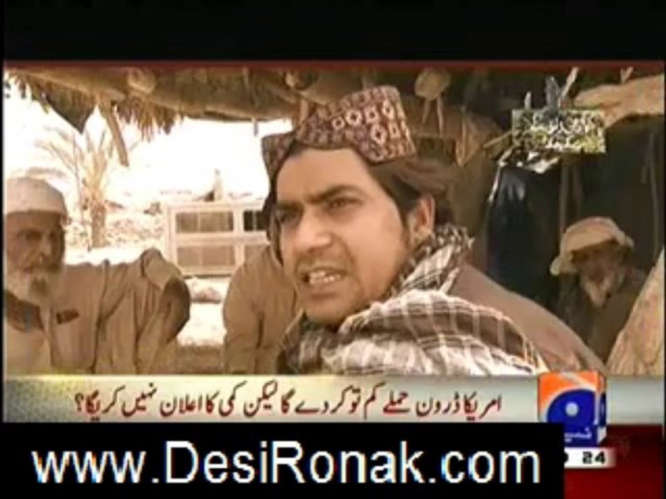 AWWARI ZALZALA 24