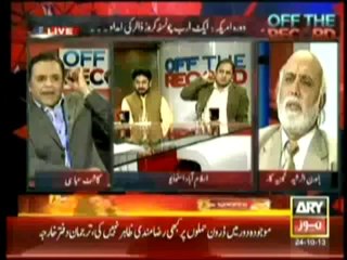 Off The Record with Kashif Abbasi -   24th October 2013