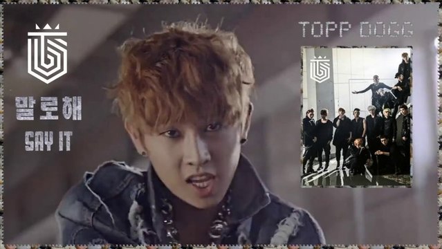 Topp Dogg - Say It k-pop [german sub]