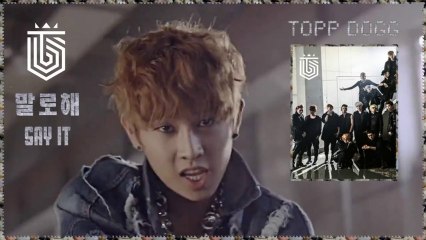 Topp Dogg - Say It k-pop [german sub]