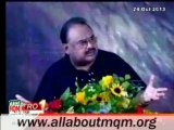 Every Pakistani Will Take Have To Take An Active Role For The Eradication Of Polio From Pakistan: Altaf Hussain