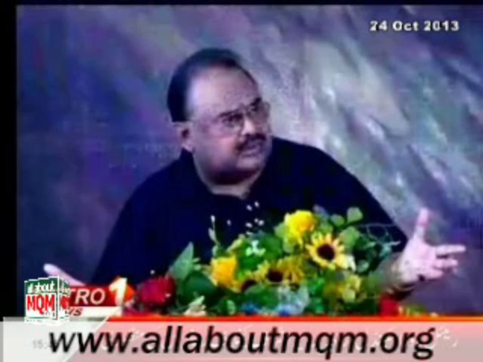 Every Pakistani Will Take Have To Take An Active Role For The Eradication Of Polio From Pakistan: Altaf Hussain