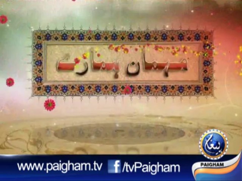 Mehman Hamaray EP10