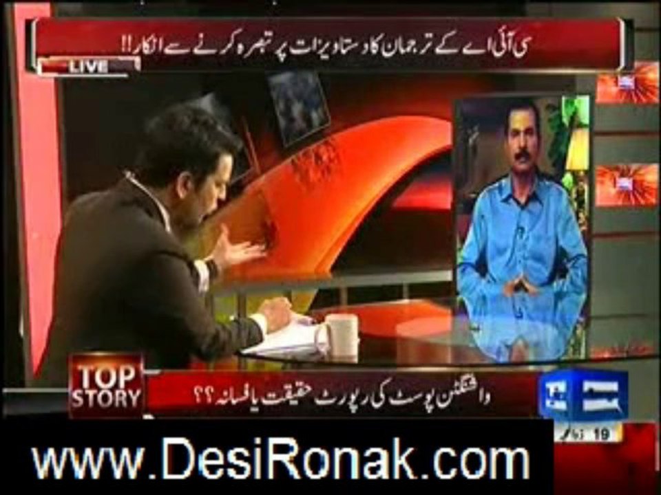 top story 24