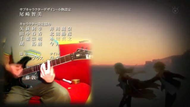 [TAB] Guilty Crown ED 2 | guitar cover | supercell - Kokuhaku [告白]