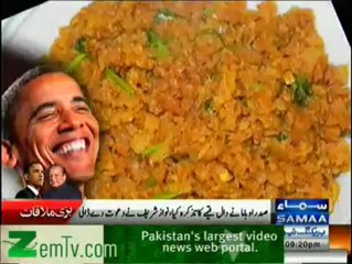 Nawaz Shareef Called Mr. Obama To Obama's Wife