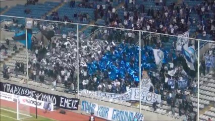 Κερκίδα Απόλλωνα με Λάτσιο