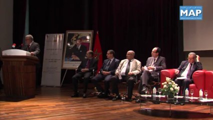 مكونات الأغلبية الحكومية في لقاء دراسي حول مشروع قانون المالية 2014