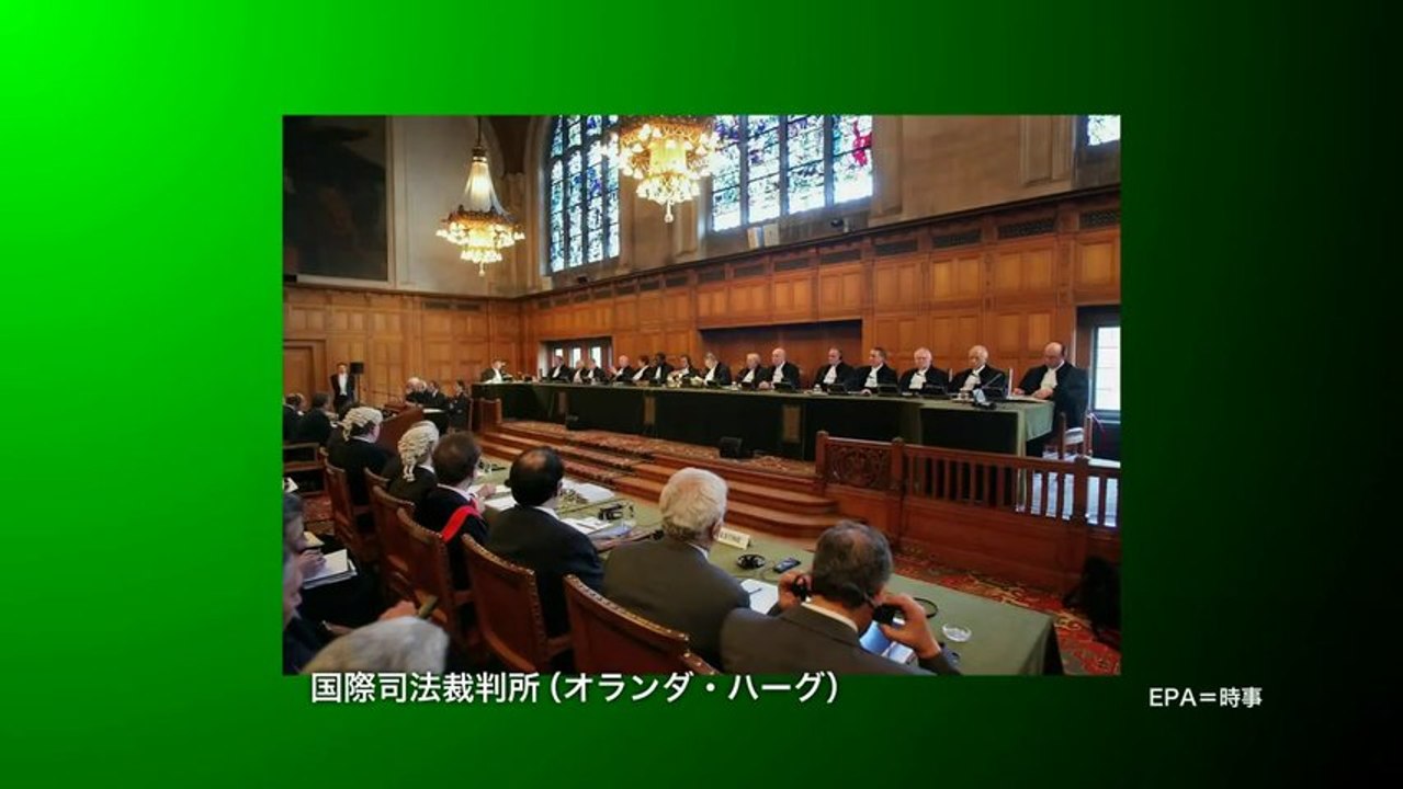 竹島に関する動画（外務省）