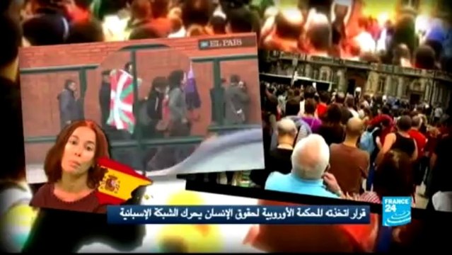 على النت - رواد النت الألمان يعلقون على قضية تنصت وكالة الأمن القومية الأمريكية