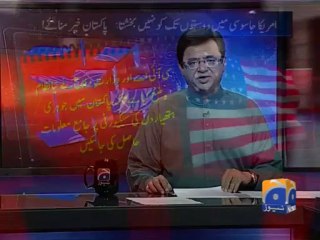 Aaj Kamran Khan Kay Sath-24 Oct 2013-Part 1