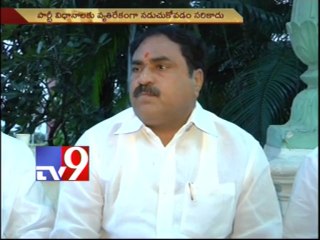 Payyavula works against TDP - Errabelli