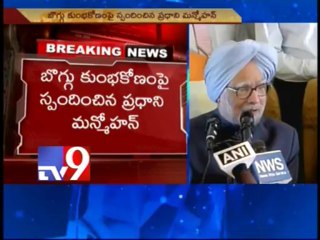 I am ready for probe into my role in Coal Scam - PM Manmohan