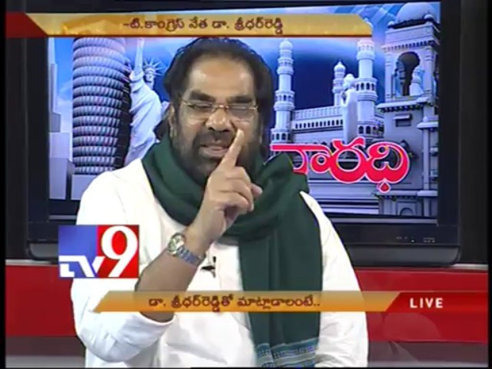 Congress leader Sridhar Reddy on AP Politics with NRIs - Varadhi - 2