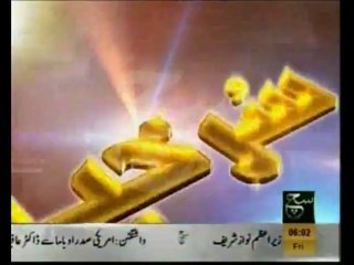 News Headlines 6am October 25, 2013