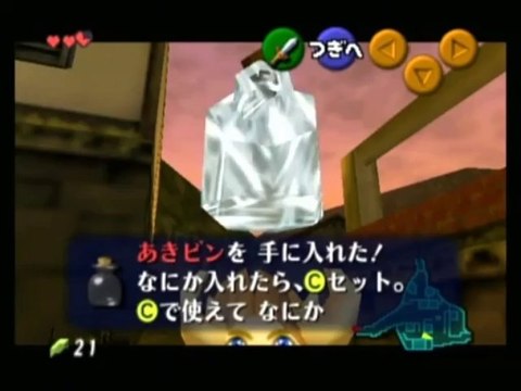 DarkLight93 - ocarina of time speedrun in 15:36