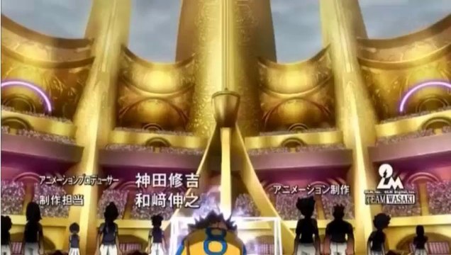 Inazuma Eleven Go Opening 4 en Español Latino