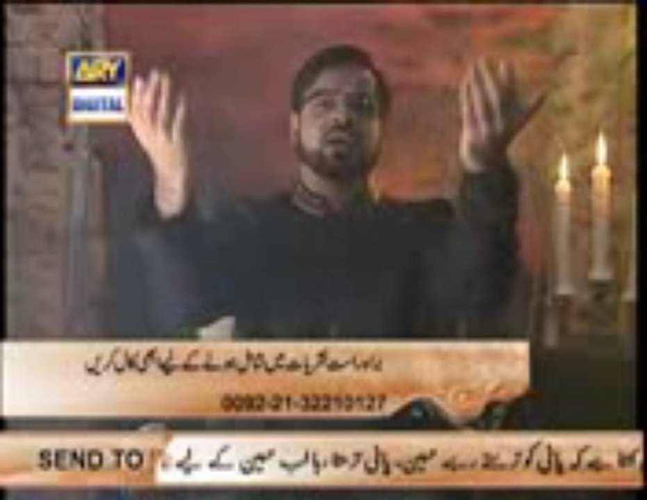 Dr Aamir Liaquat Hussain - Husain Ibn-e-Haider _ra_ Pe Lakhoun Salam_xvid