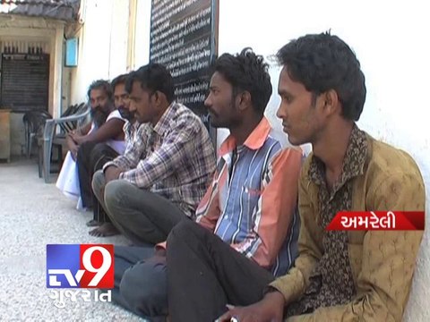 Fake currency racket busted, five arrested, Amreli - Tv9 Gujarat