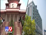 AMRI negligence case: Supreme Court grants husband of deceased record 6 crores - Tv9 Gujarat