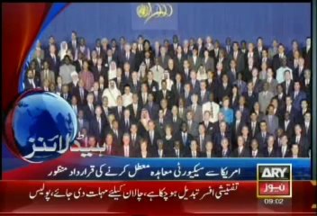 Headlines -0900-Friday 25-Oct-2013