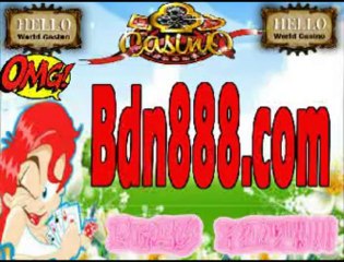 강남카지노••☆→ＢＤＮ８８８.ＣＯＭ ←☆••빅브라더카지노