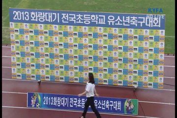 SUH Do Hyub(1st half)