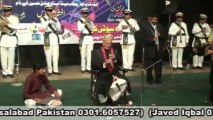 Fakhr-e-Punjab Band Fsd-3