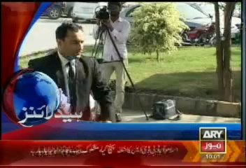 Headlines -1000-Friday 25-Oct-2013