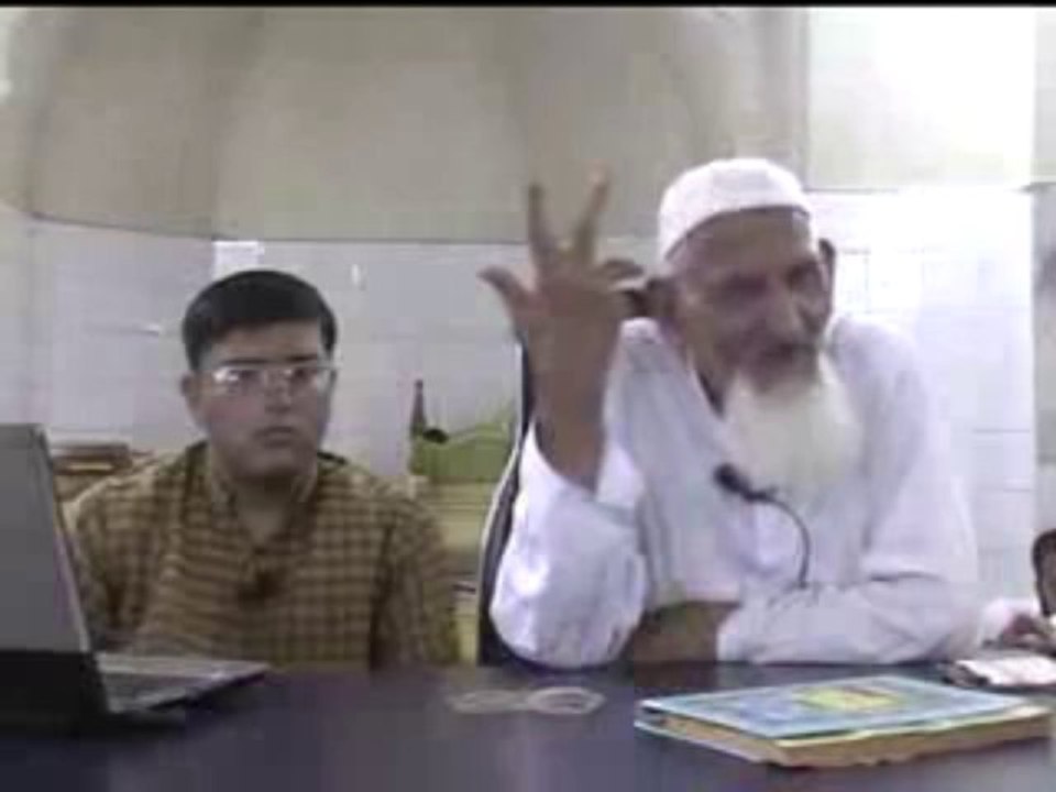 Misconception about the action of Adam & Eve and Sura Al Isra ayat 15