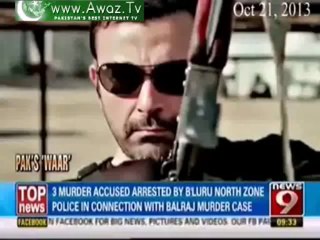 Waar Movie Reviewed by Indian Channel