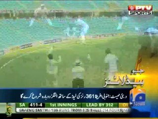 Geo Headlines-25 Oct 2013-1100