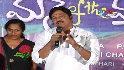 Man Of The Match Audio Function Part 1 | Sagar, Mrudula, Rajendra Prasad | 2013