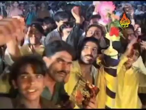 Shaman Ali Mirali Song Eid Dara Thi Dhohal Album 76 Tosan Piyar