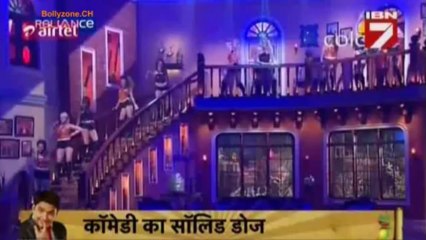 Serial Jaisa Koi Nahin 25th October 2013 Video Watch Online - Pt1