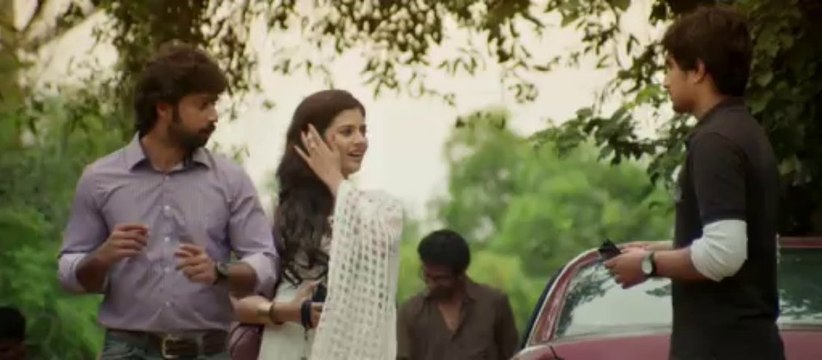 Prema Ishq Kaadhal Movie Tulle Tulle Video Song