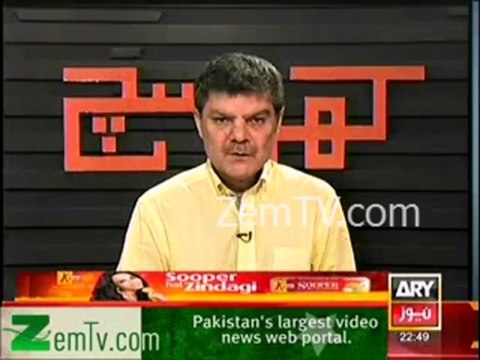 Imran Khan , Sheikh Rasheed & Tahir Qadri should join hands to SAVE Pakistan . Mubashir Lucman