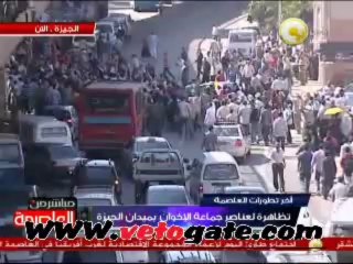 فشل جماعة الاخوان المسلمين فى حشد انصارهم فى ميدان الجيزة