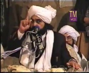 تبلیغی جماعت کو تبلیغی مشورہ پیر نصیر الدین نصیر جیلانی رحمتہ اللہ علیہ