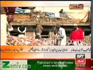 UnManned .. America's Drone Wars (Documentary Directed by Jemima Khan)