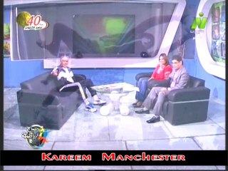 حوار الاعلامي طارق رضوان فى صباح الرياضه مع حسن على نجم مصر والترسانه السايق الجمعه 25 اكتوبر 2013