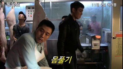 「同窓生」身を惜しまないアクション演技