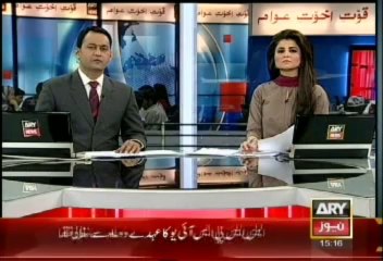 Bulletin-1500-Friday 25-Oct-2013