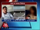 Rape accused Babu Lal Nagar faces CBI probe, remains defiant