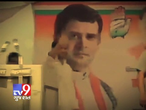 Rahul Gandhi attacked for ISI remarks about Muzaffarnagar Muslims - Tv9 Gujarat